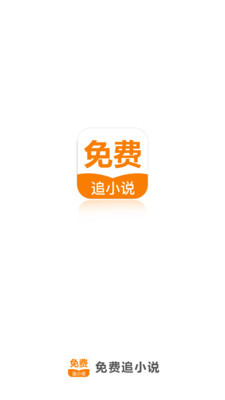 搏天堂手游app